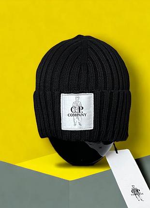 Шапка cp company