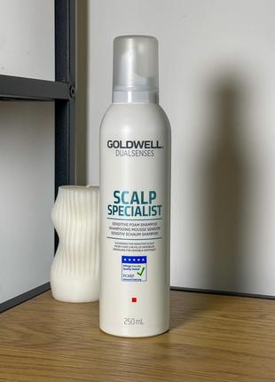 Шампунь в піні для чутливої шкіри голови goldwell dualsenses scalp specialist sensitive foam shampoo1 фото