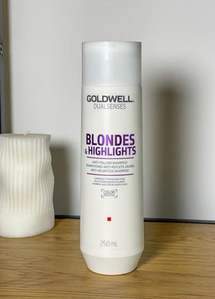 Шампунь проти жовтизни для освітленого волосся goldwell dualsenses blondes&highlights
