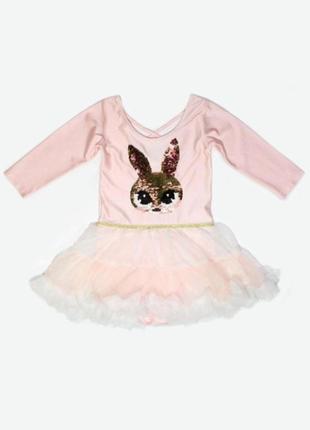 Купальник для танців років на 6-8