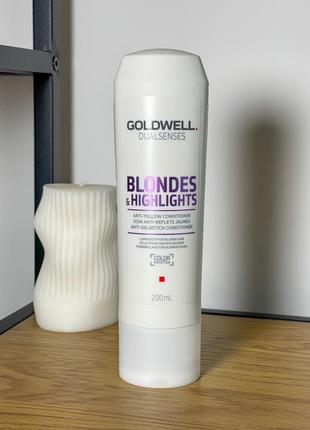 Кондиціонер проти жовтизни для освітленого волосся goldwell dualsenses blondes&highlights anti-yellow conditioner