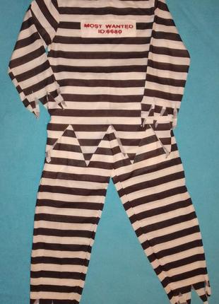 Вязник 42-50 размер