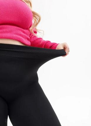 Лосины бесшовные утепленные на меху черные с утяжкой