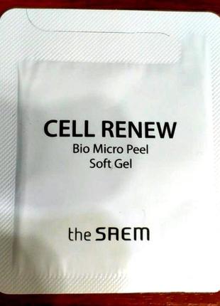 The saem cell renew bio micro peel soft gel пілінг скатка 1,5 мл2 фото