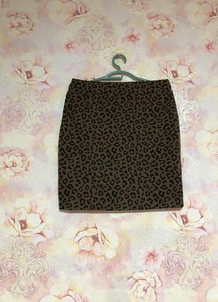 Юбка леопардовая