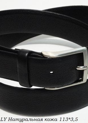 Пояс ремень кожаный italy 🇮🇹