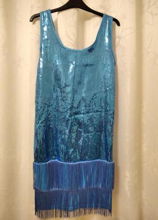 Эффектное платье из пайеток и бахромы, голубое1 фото