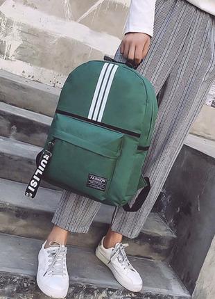 Міський рюкзак 1275 green