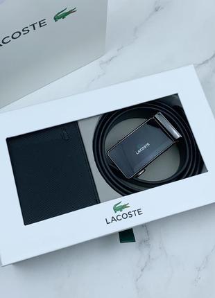 Мужской подарочный набор lacoste ремень и кошелек лакоста