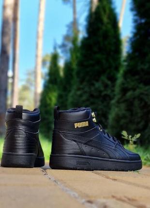 Женские ботинки puma rebound rugged jr оригинал. натуральная кожа.5 фото