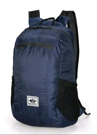 Рюкзак складний 20 л надлегкий синій, наплічник водовідштовхувальна тканина
