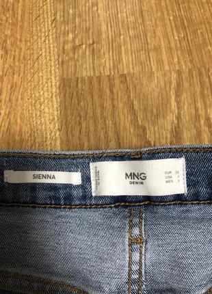 Укороченные джинсы mango crop flared jeans3 фото