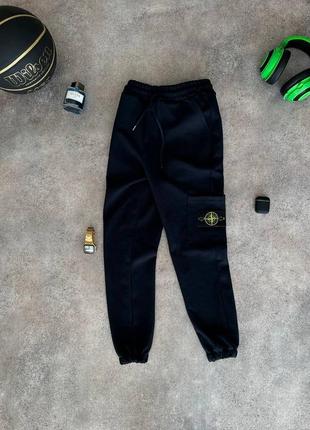 Люксовые премиум брюки в стиле стон айленд мужские спортивные качественные с патчем stone island трендовые