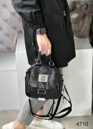 Женский мини сумка-рюкзак, рюкзак трансформер3 фото