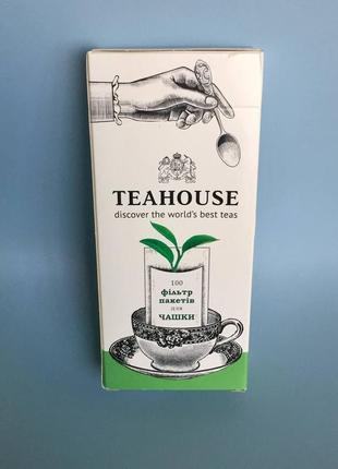 Фильтры для чая teahouse/ малые и большие3 фото