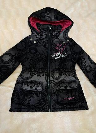 Курточка єврозима