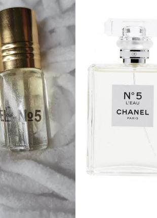 Масляный парфюм chanel n 51 фото