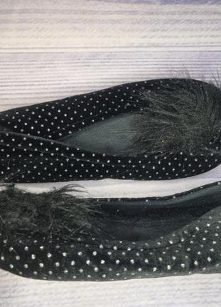 Домашние тапочки