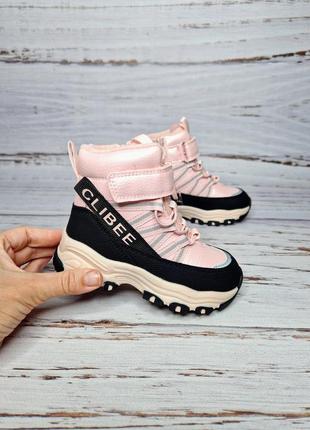 Р.26, 28  зимние ботинки фирмы clibee
