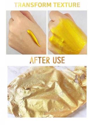 Medi-peel glow 9 24k gold mask pack маска пленка с золотом и коллагеном4 фото