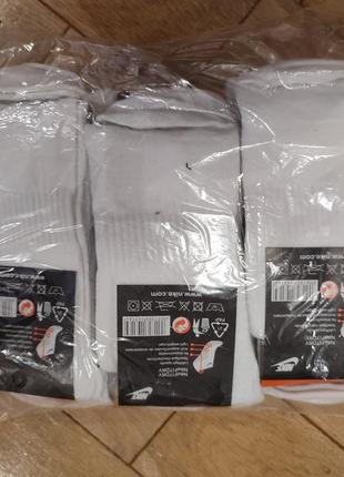 Высокие белые носки найк высокая какие-то товара в размерах 36-40 41-44 цена 22 грн за пару если берете от 100 пар отдачи по 20