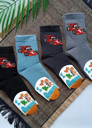 Набор: детские махровые носки "тачки" 26-28 размер (набор 4 пары / можно отдельно)