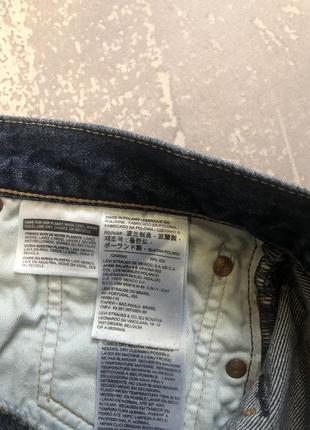 Джинси levi’s 5015 фото