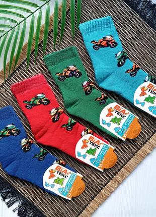 Набор: детские махровые носки 26-28 размер (набор 4 пары / можно отдельно)