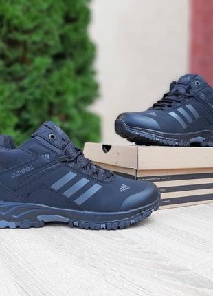 Adidas climaproof высокие черные с серым кроссовки мужские кожаные зимние с мехом отличное качество ботинки сапоги высокие теплые адидас