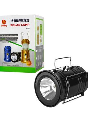 Ліхтар ручний для кемпінгу bailong solar lamp 6led