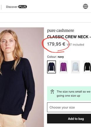 Изумительный джемпер marks&spenser pure cashmere люкс кашемир2 фото