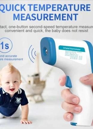 Детский бесконтактный термометр,  градусник для детей3 фото