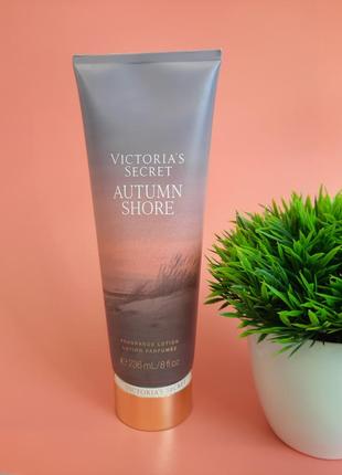 Оригинальный лосьон для тела victoria’s secret. виктория сикрет. выктория сикрет. autumn shore