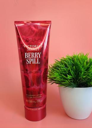Оригінальний лосьон для victoria's secret. лосьон для тела виктория сикрет. вікторія сікрет. berry spill