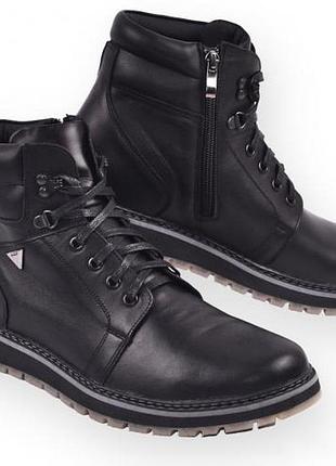 🔥розпродаж останніх пар🔥зимові чоловічі черевики натуральна шкіра