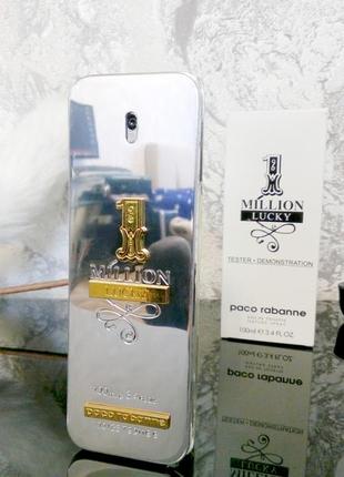 Paco rabanne 1 million lucky men💥original 2 мл розпив аромату затест