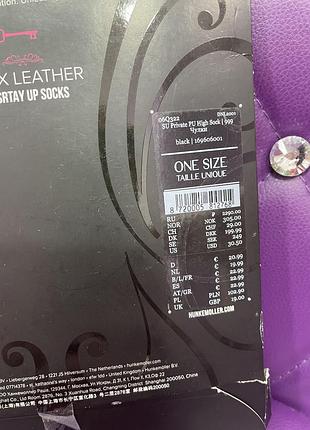 Эротические чулки, соблазнительные гетры, гольфы, эко кожа, лаковые, кожаные из...