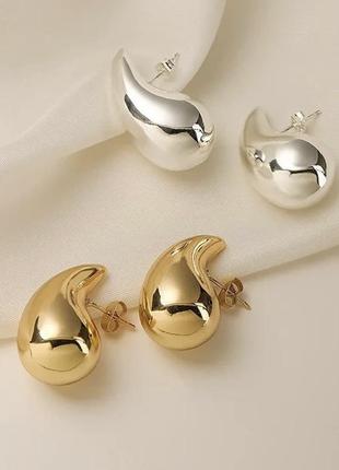 Серьги капли 🔥🔥🔥