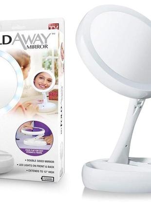 Складане дзеркало для макіяжу з led-підсвіткою my fold away mirror