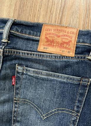 Мужские стрейчевые джинсы levis 5196 фото