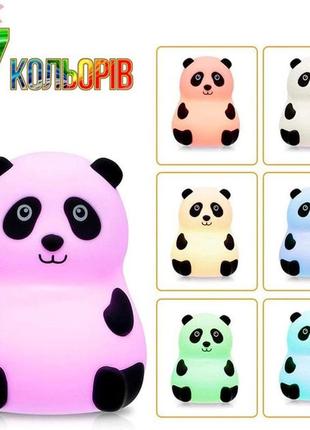 Детский силиконовый ночник светильник