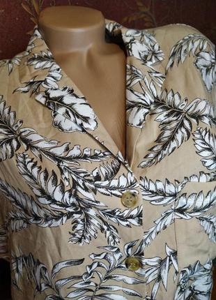 Блуза бежевая короткая с растительным принтом от primark2 фото