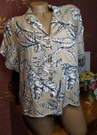 Блуза бежевая короткая с растительным принтом от primark1 фото