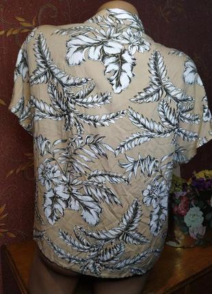 Блуза бежевая короткая с растительным принтом от primark5 фото