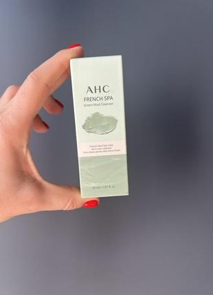 Очищающая  маска-пенка с французской зеленой глиной ahc french spa green mud cleanser4 фото