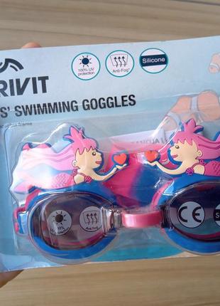 Детские очки для плавания crivit