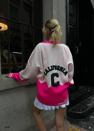 Подовжений объемний кардиган oversize «california» на ґудзиках малиновий