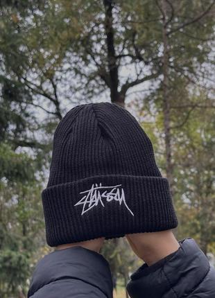 Шапка stussy