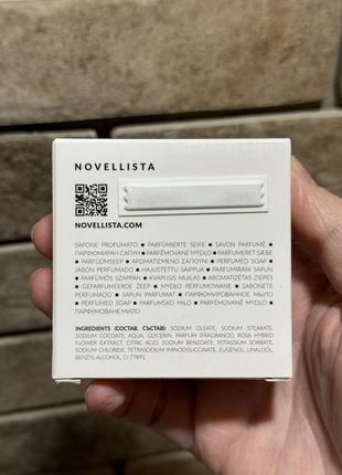 Novellista vanilla club perfumed soap, твердое парфюмированное мыло для лица,рук и тела3 фото