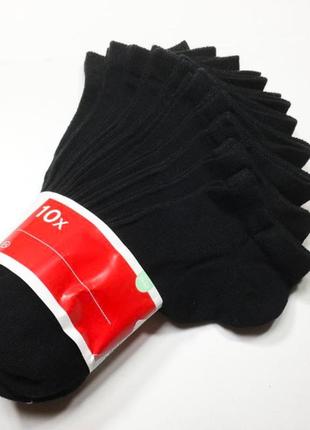 Набір 10 пар шкарпетки бавовняні короткі комплект шкарпеток р.37/42 німеччина